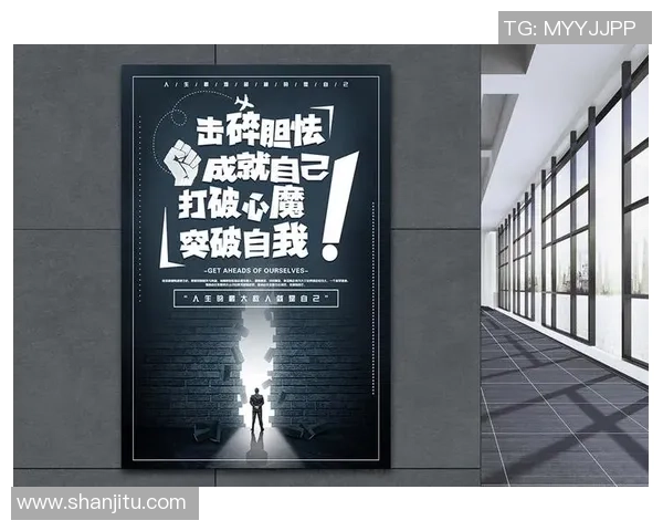 深圳羽毛球队的奋斗与荣耀：城市联赛中的崭新篇章与突破之路