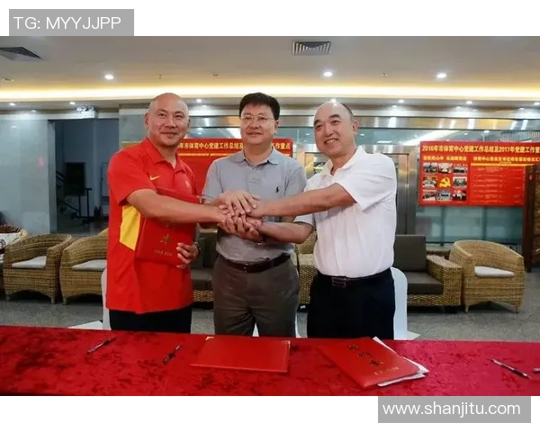 西安网球队的转型之路:从传统到现代的深度解析与发展策略